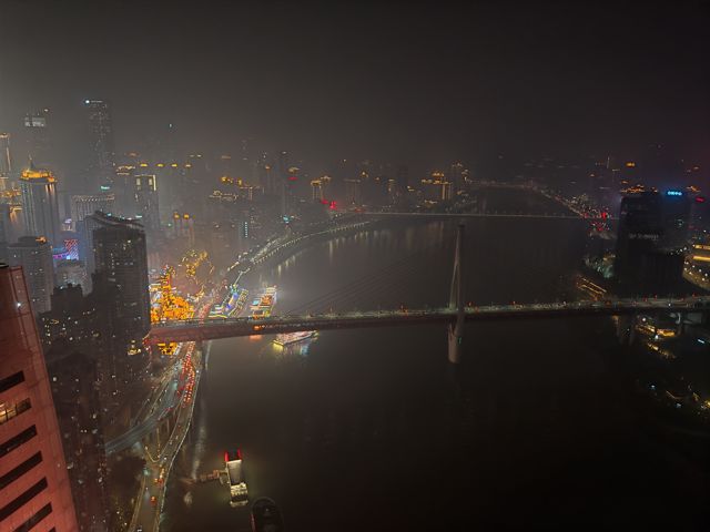 IMG_20260117_213012.jpg