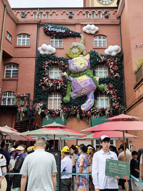 IMG_20260714_143900.jpg